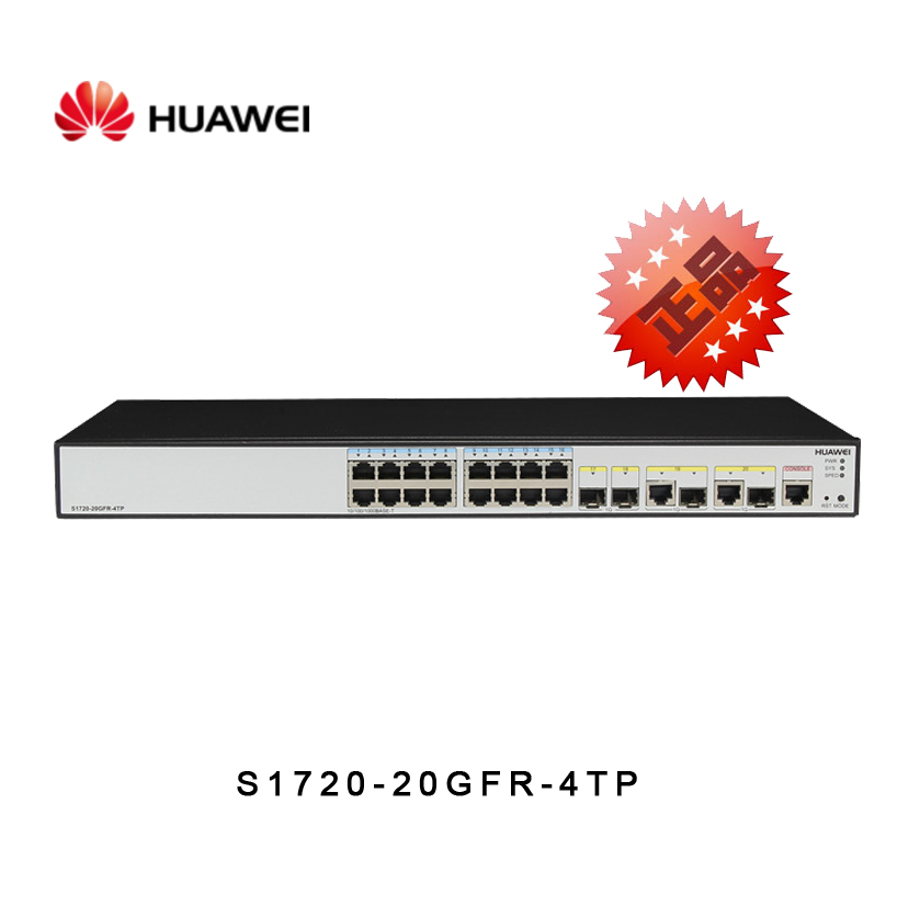 华为交换机S1720-20GFR-4TP-AC 16口千兆带4个千兆SFP光
