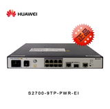 华为(HUAWEI)S2700-9TP-PWR-EI 8口百兆POE网管交换机