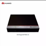 AirEngine-9700S-S
